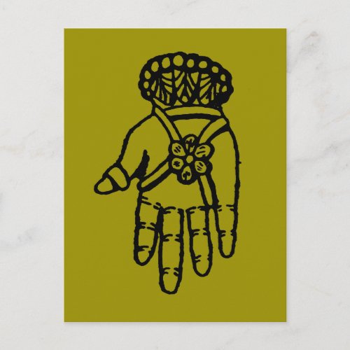 Islamic Symbol Hamsa Postcard