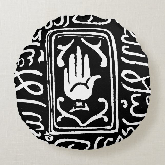 Islamic Symbol Round Pillow (Front)