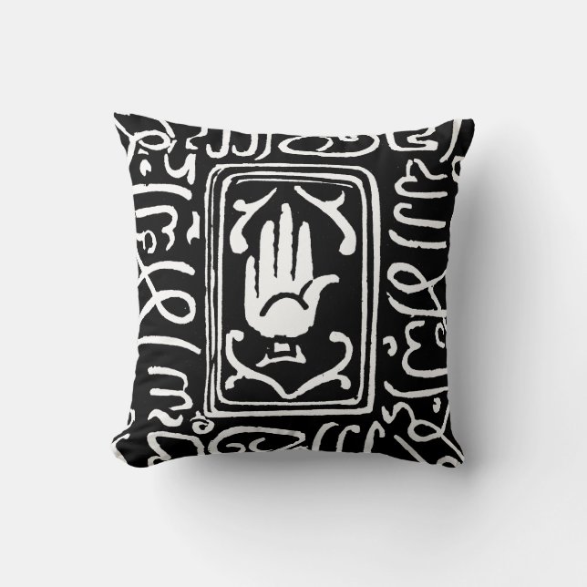 Islamic Symbol Throw Pillow (Front)