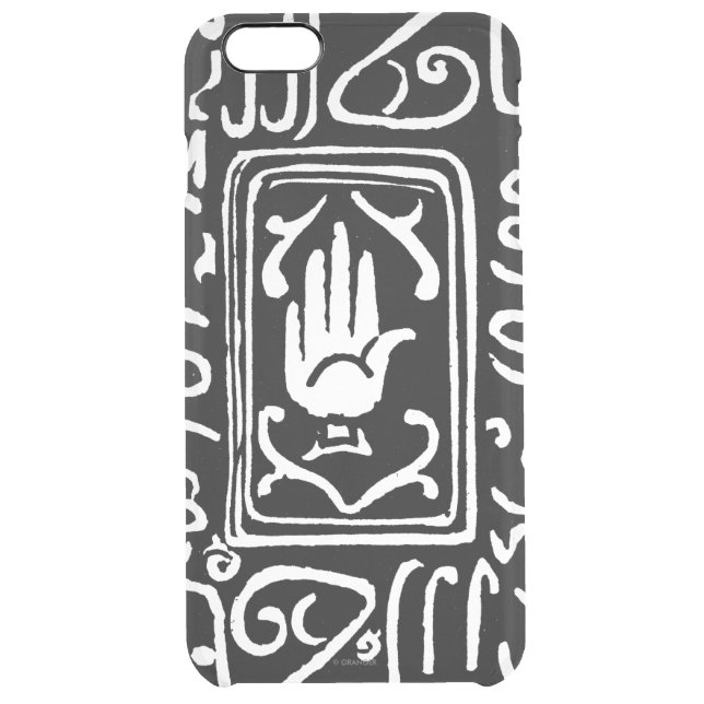 Islamic Symbol Uncommon iPhone Case (Back)
