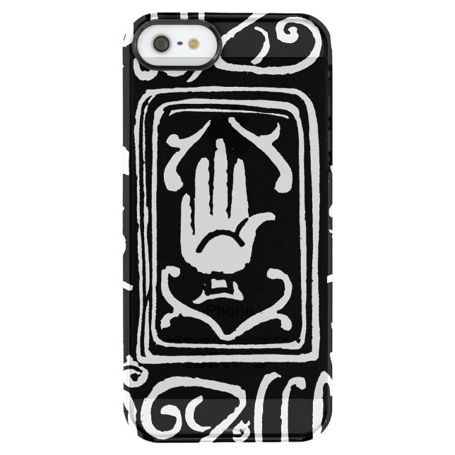Islamic Symbol Uncommon iPhone Case (Back)