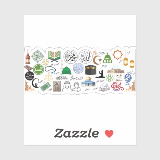 Islamic Symbols Sticker (Sheet)
