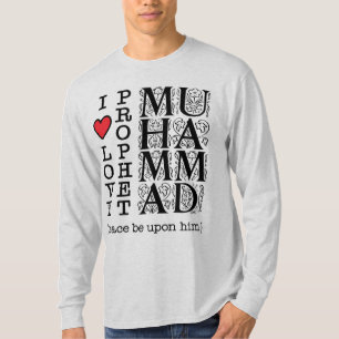 Islamic T Shirt Muslim Clothing Halal Modest Wear