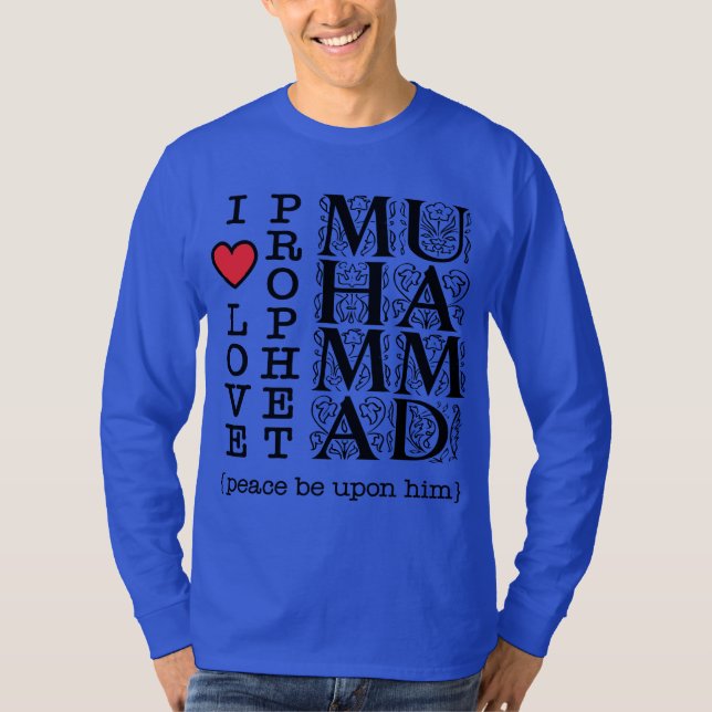 Islamic T Shirt Muslim Clothing Halal Modest Wear (Front)