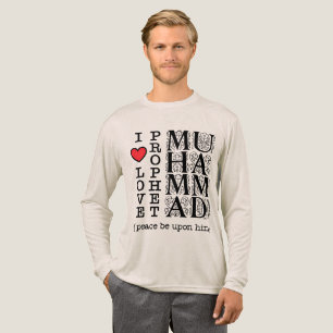 Islamic T Shirt Muslim Clothing Halal Modest Wear