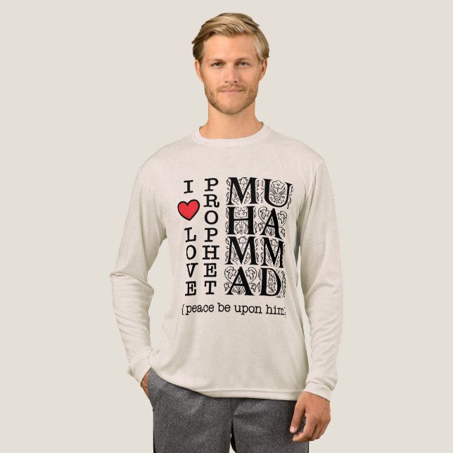Islamic T Shirt Muslim Clothing Halal Modest Wear (Full Front)