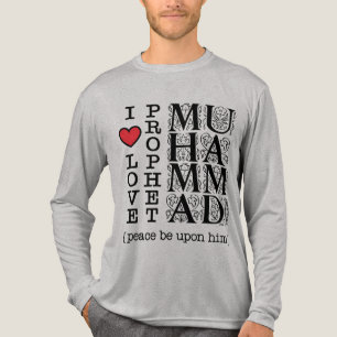 Islamic T Shirt Muslim Clothing Halal Modest Wear