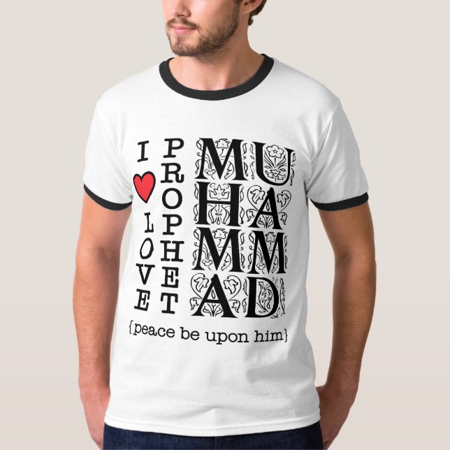 Islamic T Shirt Muslim Clothing Halal Modest Wear (Front)