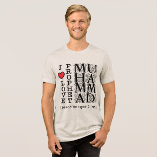 Islamic T Shirt Muslim Clothing Halal Modest Wear