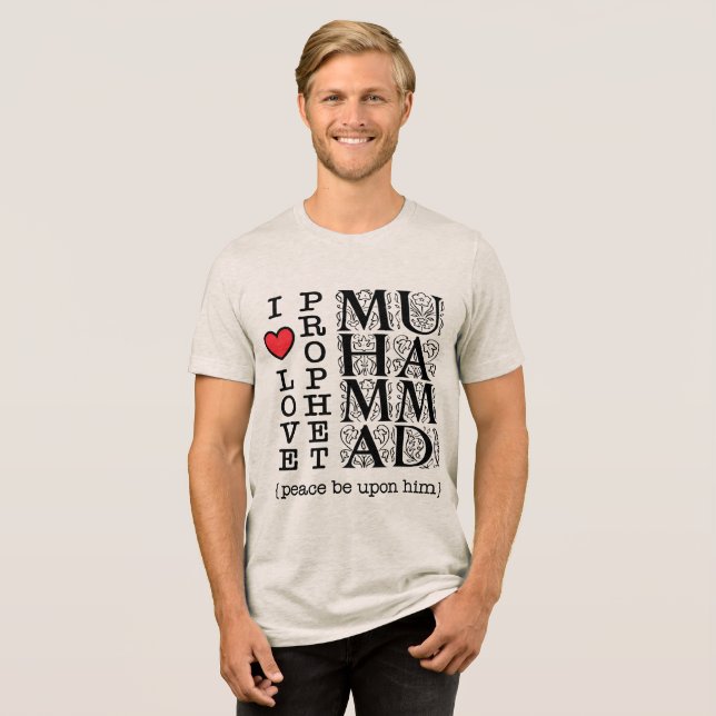 Islamic T Shirt Muslim Clothing Halal Modest Wear (Front Full)