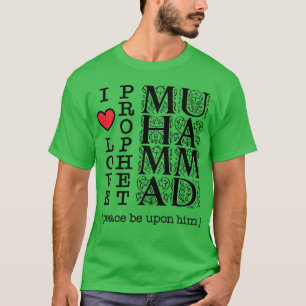 Islamic T Shirt Muslim Clothing Halal Modest Wear