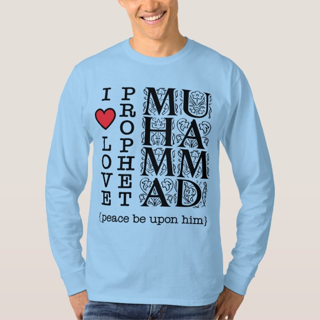 Islamic T Shirt Muslim Clothing Halal Modest Wear (Front)