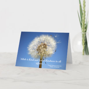 Islamic Thank you card