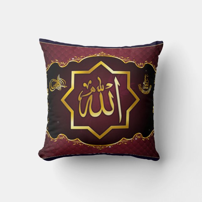islamic throw pillow (Front)