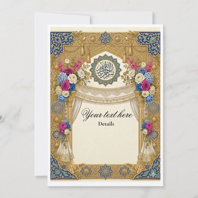 Islamic traditional customizable wedding invitatio invitation (Front)