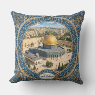 Islamic Traditional ornamental pillow