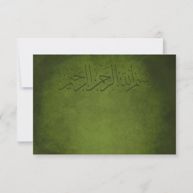 Islamic vintage thank you nikkah wedding (Front)