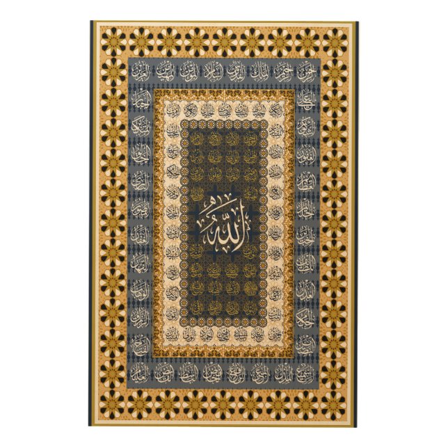 Islamic Wall Art Allah Names Calligraphy Geometric (Front)