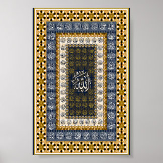 Islamic Wall Art Allah Names Calligraphy Geometric
