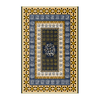 Islamic Wall Art Allah Names Calligraphy Geometric