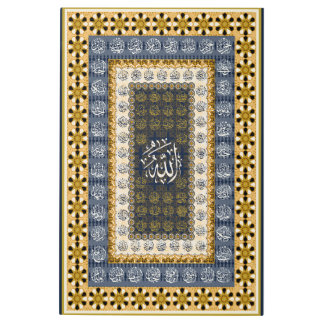 Islamic Wall Art Allah Names Calligraphy Geometric