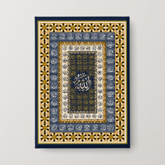 Islamic Wall Art Allah Names Calligraphy Geometric Button