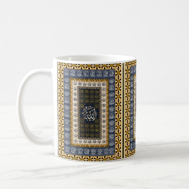 Islamic Wall Art Allah Names Calligraphy Geometric Coffee Mug (Left)