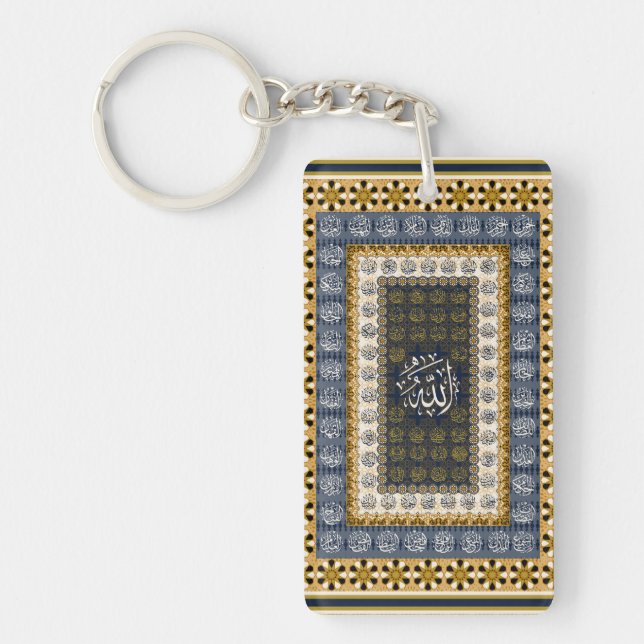 Islamic Wall Art Allah Names Calligraphy Geometric Keychain (Front)