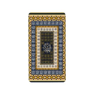 Islamic Wall Art Allah Names Calligraphy Geometric Label