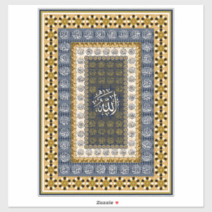 Islamic Wall Art Allah Names Calligraphy Geometric Sticker