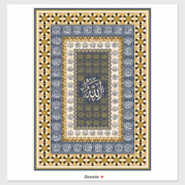 Islamic Wall Art Allah Names Calligraphy Geometric Sticker (Sheet)