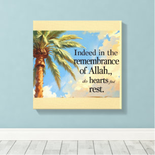 Islamic Wall Art – Palm Tree with Quran Verse .