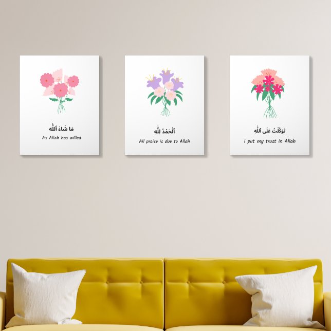 Islamic Wall Print Set Acrylic Photo Tile (Living Room)