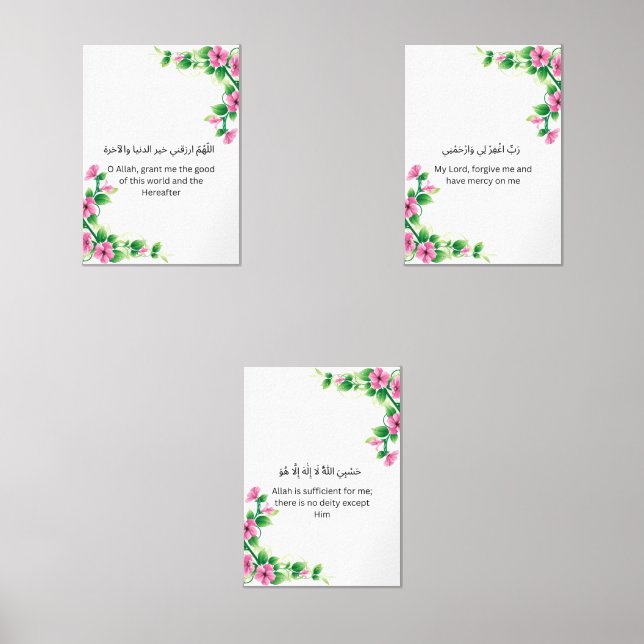 Islamic Wall Print Trio – Arabic Duas Art Sets (Front)