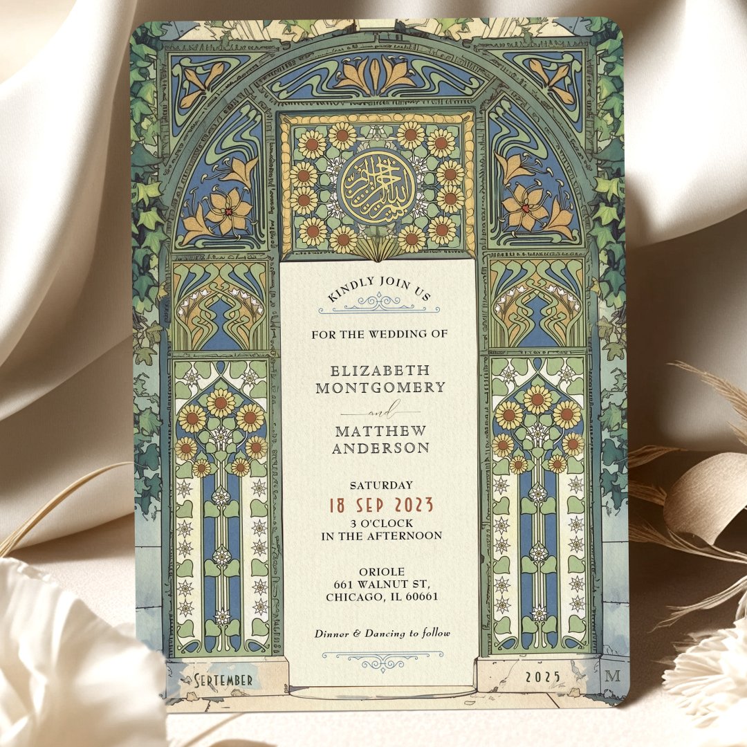 Islamic Wedding Blue, Gold, Green Arch                    Invitation