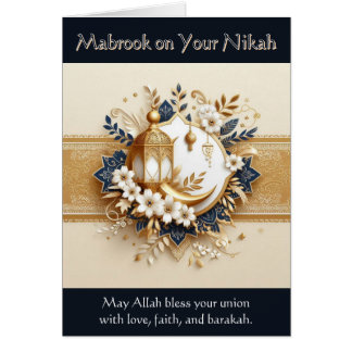 Islamic Wedding Card – Mabrook on Your Nikah