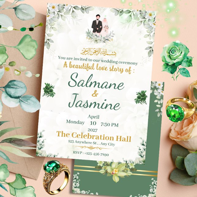 Islamic Wedding Ceremony Muslims Green Floral  Invitation (Creator Uploaded)