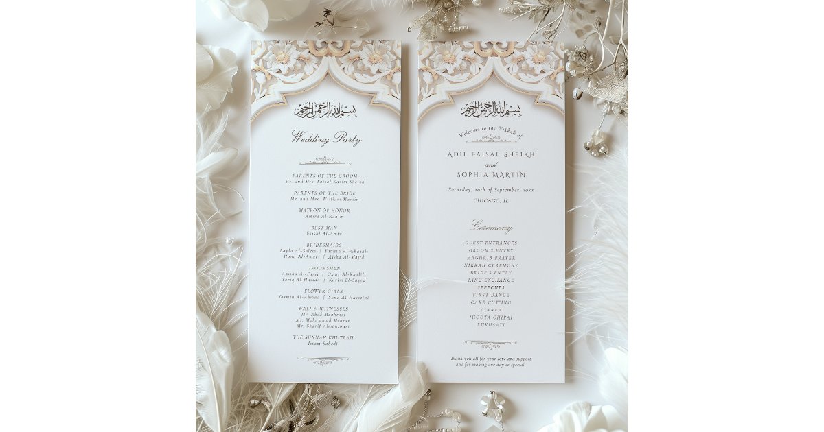 Islamic Wedding Ceremony Program Card | Zazzle