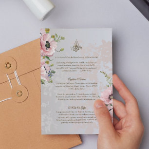 Islamic Wedding Details Card   Madinah Bloom