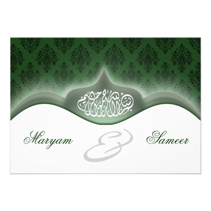 Islamic wedding engagement bismillah royal green announcement