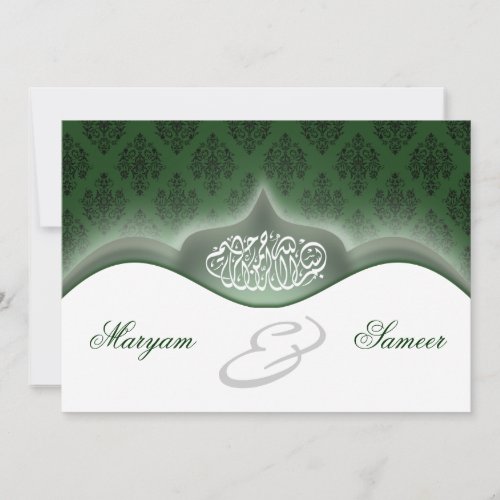 Islamic wedding engagement bismillah royal green announcement