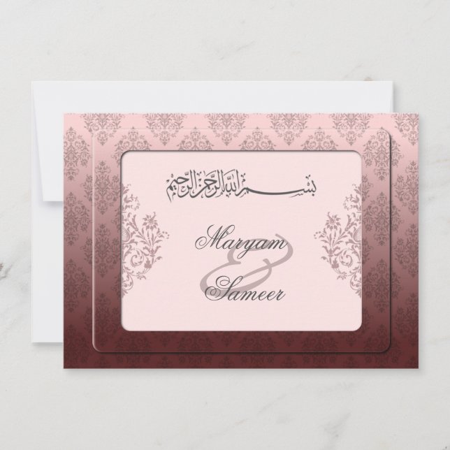 Islamic wedding engagement bismillah royal invite (Front)
