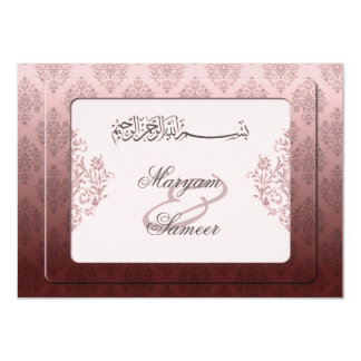 Islamic wedding engagement bismillah royal invite