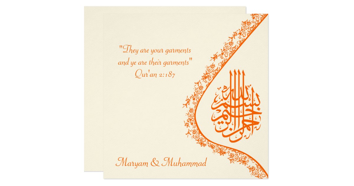 Muslim Marriage Quotes For Wedding Cards - - Couples are made in heaven but making a marriage work here on earth requires dedication, affection and of course tolerance.
