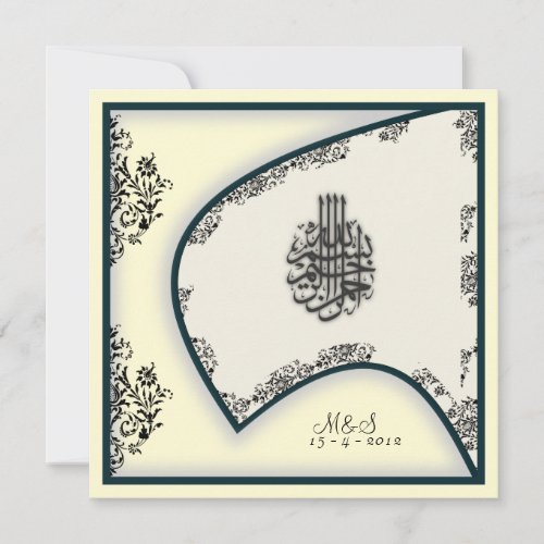 Islamic wedding engagement falcon damask invite