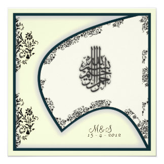 Islamic wedding engagement falcon damask invite
