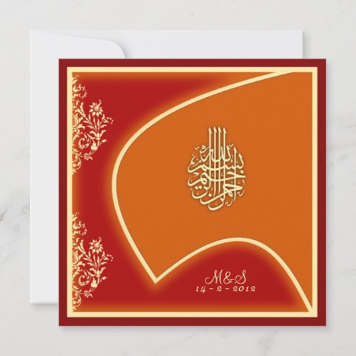 Islamic wedding engagement falcon damask invite