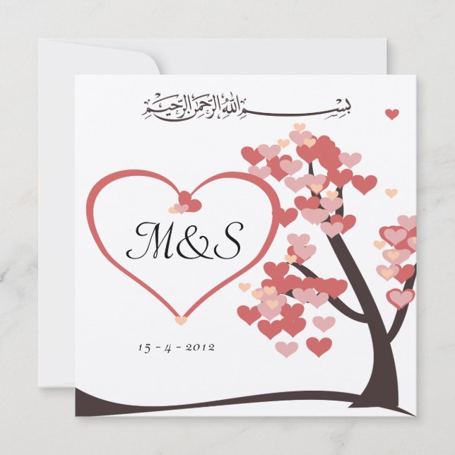 Islamic wedding engagement love tree heart invite (Front)