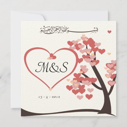 Islamic wedding engagement love tree heart invite