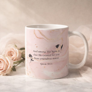 Islamic Wedding Favor Quran Verse Nikah Blush Pink Coffee Mug
